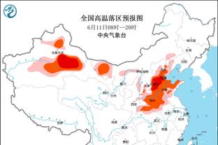 保罗：我们不是飞天遁地型球队 但库明加能带来不同比赛维度