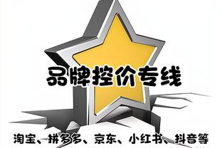 半岛tv官网截图3